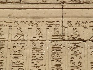 Photo »D05_1510« aus dem Edfu-Projekt.