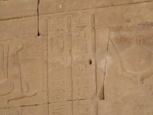Photo »D05_4330« of the Edfu-Project.