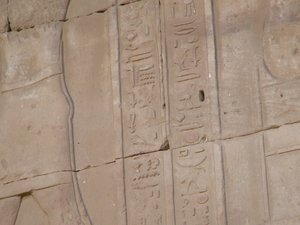 Photo »D05_4530« of the Edfu-Project.