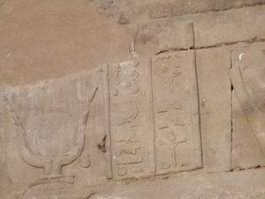 Photo »D05_4537« of the Edfu-Project.