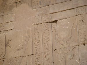 Photo »D05_4561« of the Edfu-Project.