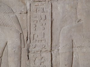 Photo »D05_5424« of the Edfu-Project.