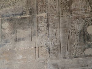 Photo »D05_5626« of the Edfu-Project.
