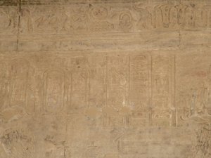 Photo »D05_5670« of the Edfu-Project.