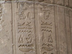 Photo »D05_5766« of the Edfu-Project.