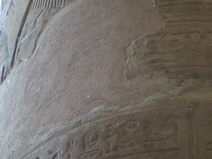 Photo »D05_6272« of the Edfu-Project.