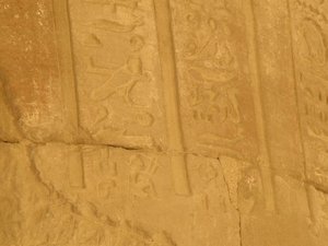 Photo »D05_7174« of the Edfu-Project.