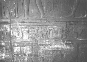 Photo »1685« of the Edfu-Project.