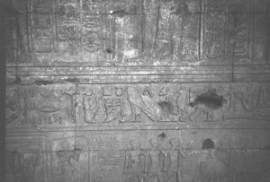Photo »1706« of the Edfu-Project.