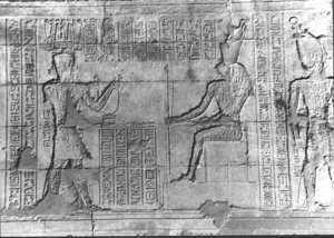 Photo »2662« of the Edfu-Project.