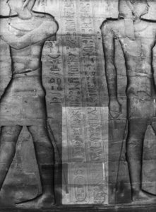Photo »2912« aus dem Edfu-Projekt.