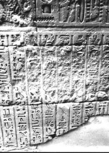 Photo »2946« aus dem Edfu-Projekt.