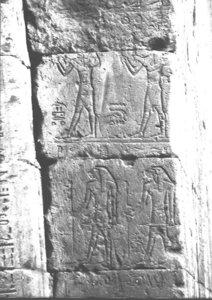 Photo »3247« of the Edfu-Project.