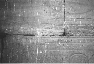 Photo »3853« of the Edfu-Project.