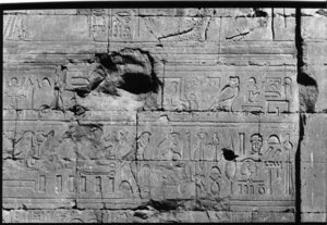 Photo »4« of the Edfu-Project.