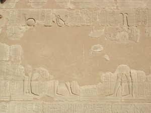 Photo »D03_0073« aus dem Edfu-Projekt.