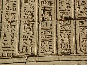 Photo »D03_0188« aus dem Edfu-Projekt.