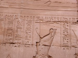 Photo »D03_0784« aus dem Edfu-Projekt.