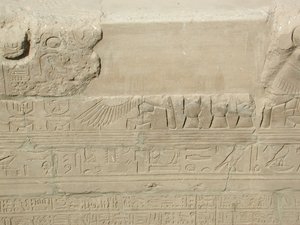 Photo »D03_0956« aus dem Edfu-Projekt.