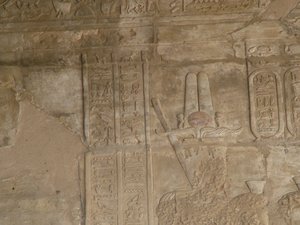 Photo »D05_0224« of the Edfu-Project.