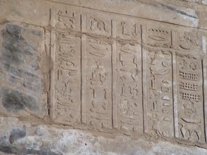 Photo »D05_0251« of the Edfu-Project.