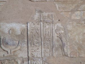 Photo »D05_0256« of the Edfu-Project.