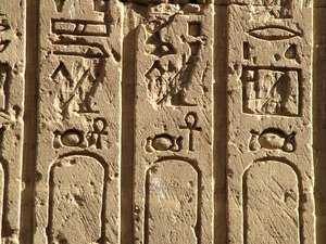 Photo »D05_0384« aus dem Edfu-Projekt.