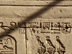 Photo »D05_0600« aus dem Edfu-Projekt.