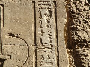 Photo »D05_0722« aus dem Edfu-Projekt.