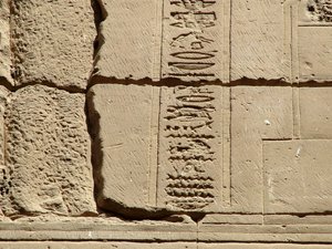 Photo »D05_0845« aus dem Edfu-Projekt.