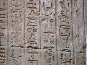 Photo »D05_2421« aus dem Edfu-Projekt.