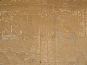 Photo »D05_4668« of the Edfu-Project.