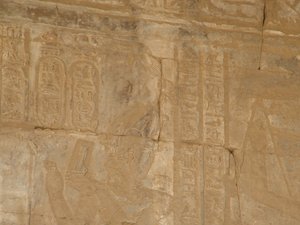 Photo »D05_4681« of the Edfu-Project.