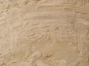 Photo »D05_5131« of the Edfu-Project.