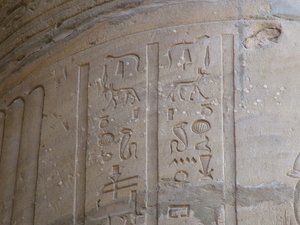 Photo »D05_5817« of the Edfu-Project.