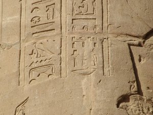 Photo »D05_5877« of the Edfu-Project.