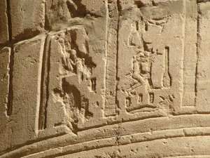 Photo »D05_6060« of the Edfu-Project.