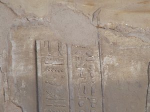 Photo »D05_6465« of the Edfu-Project.