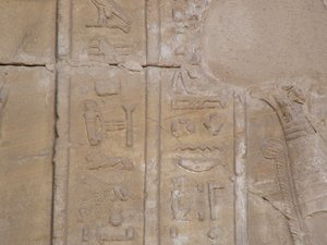 Photo »D05_6543« of the Edfu-Project.