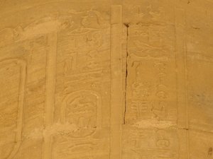 Photo »D05_7158« of the Edfu-Project.