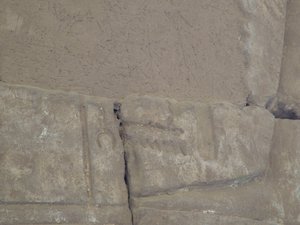 Photo »D05_7239« of the Edfu-Project.