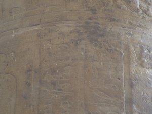 Photo »D05_7320« of the Edfu-Project.