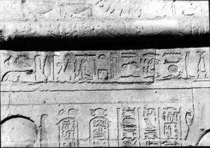 Photo »2080« of the Edfu-Project.