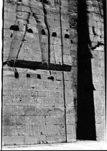Photo »2« of the Edfu-Project.