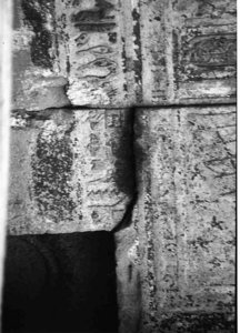 Photo »3961« of the Edfu-Project.