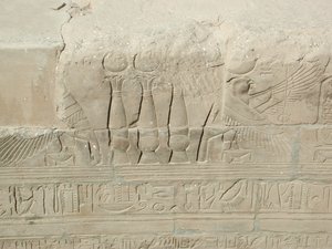 Photo »D03_0937« aus dem Edfu-Projekt.