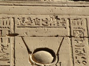 Photo »D05_0798« aus dem Edfu-Projekt.