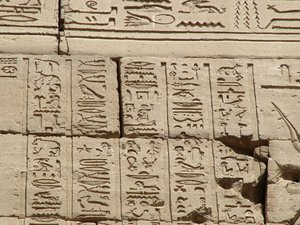 Photo »D05_0900« aus dem Edfu-Projekt.