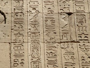Photo »D05_0916« aus dem Edfu-Projekt.