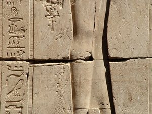 Photo »D05_1533« aus dem Edfu-Projekt.